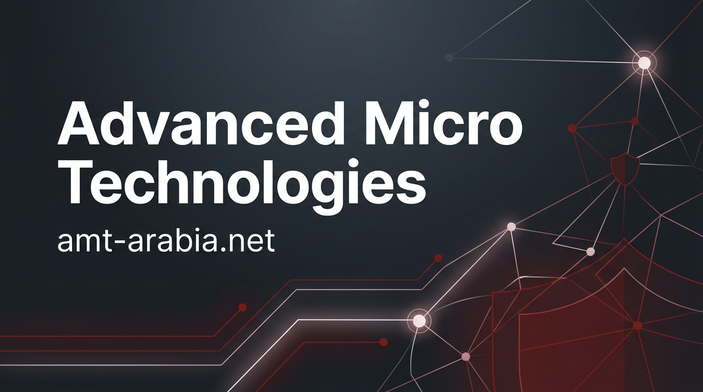 Advanced Micro Technologies | ICT & Infrastructure Integration